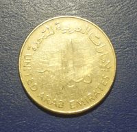 Лот: 25244400. Фото: 2. ОАЭ Объединенные Арабские Эмираты... Монеты