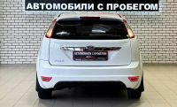 Лот: 19854763. Фото: 5. Ford Focus, II Рестайлинг 1.4...