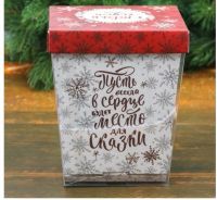 Лот: 12316059. Фото: 6. Набор вкусное чаепитие "Теплых...