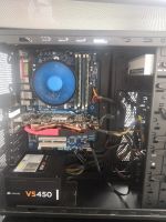 Лот: 17785503. Фото: 2. Игровой компьютер i5/8GB/GDDR5... Компьютеры, ноутбуки, планшеты