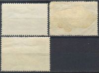 Лот: 25527543. Фото: 2. 1961, апрель-июнь. Первый космический... Коллекционирование, моделизм