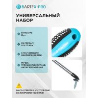 Лот: 24117399. Фото: 10. Набор отверток 6 предметов, Bartex...