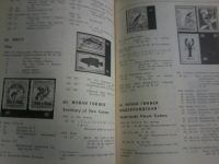 Лот: 6869809. Фото: 3. Каталог-справочник для филателиста... Красноярск