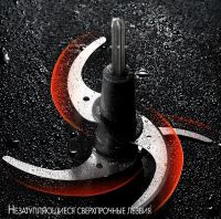 Лот: 21249220. Фото: 7. Мясорубка Morphy Richards 0,8...