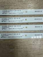 Лот: 24766289. Фото: 2. Комплект подсветки,se55d09r-zc22ag-07... Запчасти для бытовой техники