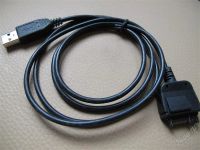 Лот: 2019973. Фото: 2. Шнур USB для сотового телефона... Аксессуары