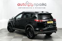Лот: 19399104. Фото: 5. Toyota RAV4, IV (CA40) Рестайлинг...