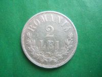 Лот: 21640334. Фото: 5. Румыния 2 лея 1873 г.,серебро.