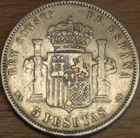 Лот: 17840556. Фото: 2. 5 песет 1884г. Альфонсо XII. Монеты