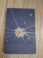 Лот: 25738428. Фото: 6. Книга на польском языке Богдан...