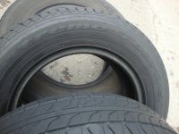 Лот: 11625694. Фото: 5. 185/70/14 Nitto NT650 Extreme...