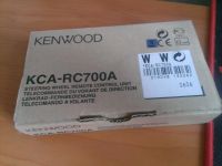 Лот: 10781414. Фото: 3. Пульт ДУ Kenwood kca-rc700a. Авто, мото, водный транспорт