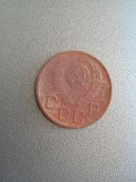 Лот: 8068305. Фото: 2. 20 копеек 1953 год СССР. Монеты