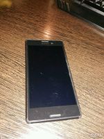 Лот: 9540012. Фото: 4. Sony M4