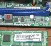 Лот: 20356518. Фото: 2. Материнская плата с процессором... Комплектующие