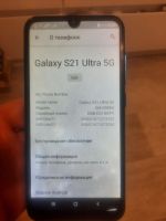 Лот: 25798164. Фото: 4. Samsung galaxy s21 ultra копия. Красноярск