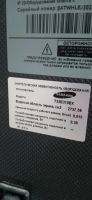 Лот: 25673619. Фото: 2. телевизор samsung t32e320ex. ТВ и видео
