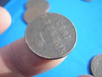 Лот: 9270039. Фото: 2. Нечастая копейка 1855 года. Вензель... Монеты