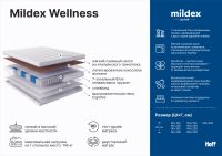 Лот: 25310562. Фото: 2. Матрас MILDEX Wellness. Мебель для спальни