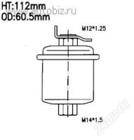 Лот: 826879. Фото: 2. Фильтр топлевный Honda Integra. Автозапчасти