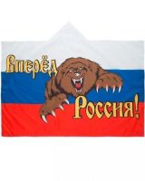 Лот: 17174767. Фото: 2. Флаг Россия вперед с медведем... Спортивные товары