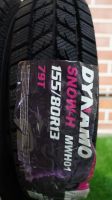 Лот: 23339286. Фото: 4. Dynamo MWH01 Snow-H 155/80 R13... Красноярск