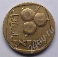 Лот: 199091. Фото: 2. Израиль. 5 агорот 1960г. (2). Монеты