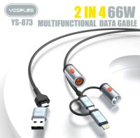 Лот: 25794460. Фото: 5. КАБЕЛЬ YESPLUS 2в4 YS-873 Black...