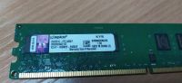 Лот: 18143054. Фото: 2. Память DDR2 2gb 800 mhz, Kingston... Комплектующие