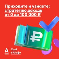 Лот: 22393896. Фото: 5. Агент банка