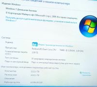 Лот: 25632804. Фото: 5. Acer 5738