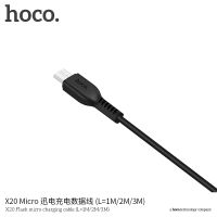 Лот: 19928327. Фото: 9. Кабель USB Hoco X20 Micro черный...