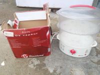 Лот: 6216926. Фото: 2. пароварка Binatone FS-212. Мелкая бытовая техника