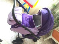 Лот: 7460164. Фото: 3. Отличная Коляска Zippy 3 в 1. Дети растут