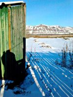 Лот: 3587696. Фото: 2. 40 соток земли с домом. Продажа