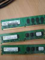 Лот: 14305201. Фото: 2. DDR 2 800 3 планки ( две по 1gb... Комплектующие