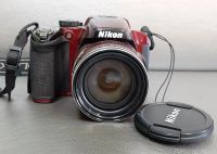 Лот: 11906463. Фото: 3. Фотоаппарат Nikon Coolpix P510... Фото, видеокамеры, оптика