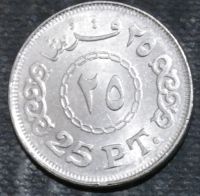 Лот: 14407226. Фото: 2. Экзотика с рубля (19513) Египет. Монеты