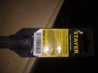 Лот: 20942502. Фото: 5. оз...вбр..(3-11\4) Зубило плоское...