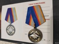 Лот: 17372304. Фото: 2. Юбилейная медаль 100 лет штабу... Значки, медали, жетоны