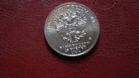 Лот: 19434976. Фото: 2. 25 рублей 2021, Юрий Никулин... Монеты