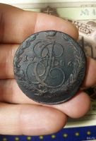 Лот: 12788269. Фото: 2. 5 копеек 1786г. Дешево!!!. Монеты