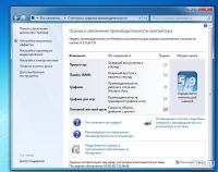 Лот: 10036485. Фото: 2. AMD Athlon II X4 640 4 ядра по... Компьютеры, ноутбуки, планшеты