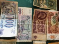 Лот: 17397101. Фото: 3. Советские деньги бумажные деньги... Коллекционирование, моделизм