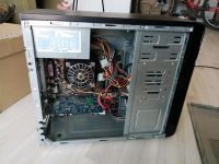 Лот: 17833288. Фото: 2. Системный блок (P4, 1Gb ram, Hd3650... Компьютеры, ноутбуки, планшеты