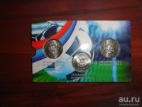 Лот: 14937188. Фото: 2. 25 рублей 2018 год Чемпионат мира... Монеты
