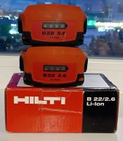 Лот: 21018189. Фото: 2. Аккумулятор Makita, Hilti. Инструмент и расходные