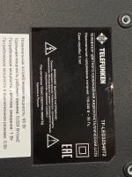 Лот: 24684217. Фото: 2. Tf led32s40t2. ТВ и видео