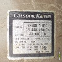 Лот: 3296406. Фото: 2. Компрессор кондиционера nissan... Автозапчасти