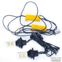 Лот: 13669610. Фото: 2. ДХО Дневные ходовые огни 21 led... Автозапчасти